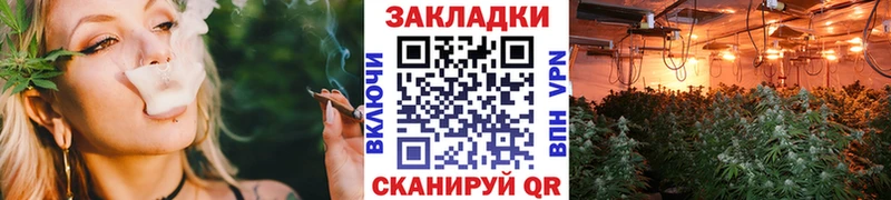 Гашиш Омутнинск