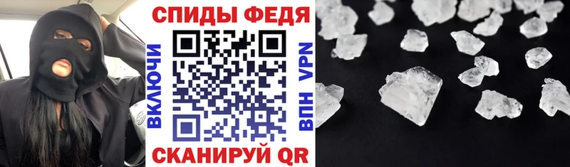 Amphetamine 98%  дарнет шоп  Омутнинск 