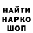 Метадон белоснежный Josiah Kairo