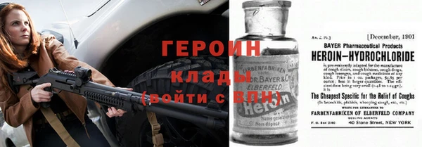 твердый Балахна
