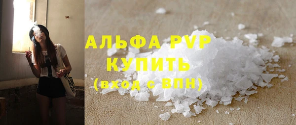 твердый Карпинск