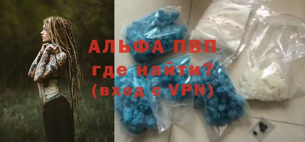 бошки Касимов