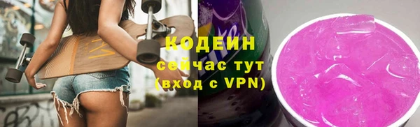 скорость Елабуга