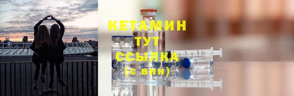 твердый Балахна
