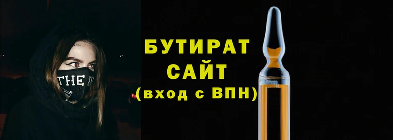 твердый Балахна