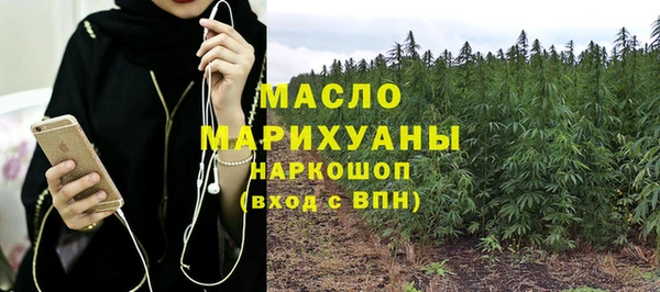 круглые Аркадак