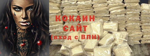 твердый Балахна