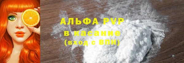 твердый Балахна