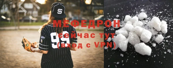 твердый Балахна