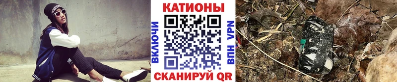 Меф mephedrone Омутнинск